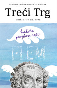 Gustavo Adolfo Beker - "Rime" Cover Image