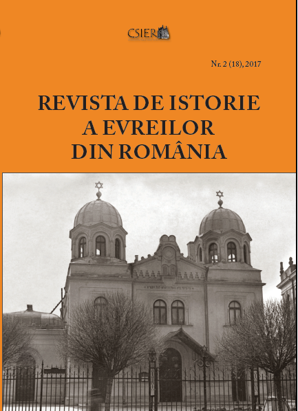 Exhibitions: Jewish Iași before and after „that Sunday” and „That Sunday” - The Pogrom in Iași, June 29, 1941, Filit, the National Museum of Romanian Literature Iași, October 2017 Cover Image