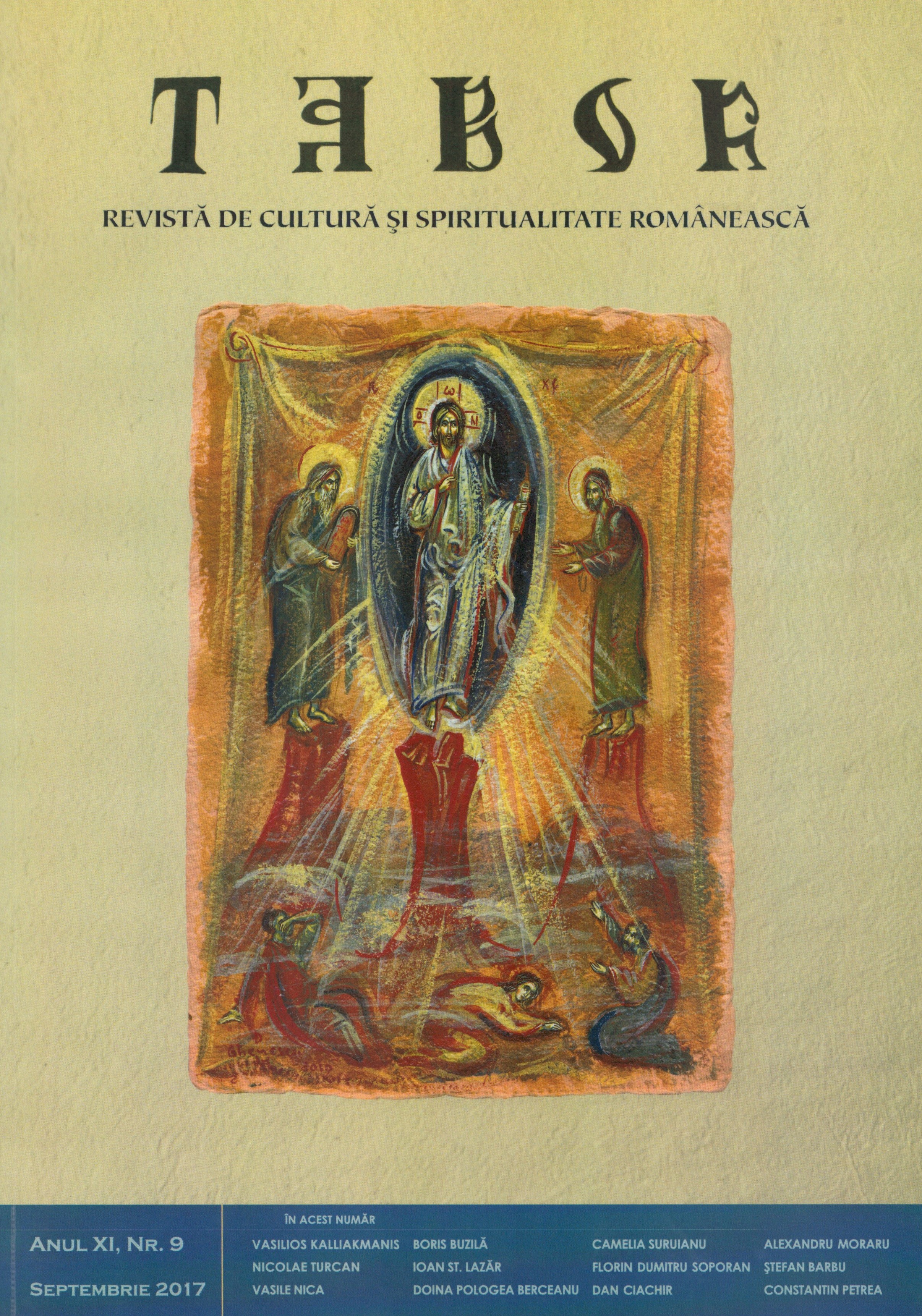 Book Review to VASILE ROJNEAC, Sfântul Niceta de Remesiana. Viaţa şi activitatea, Cluj-Napoca, Presa Universitară Clujeană, 2017, 330 p. Cover Image