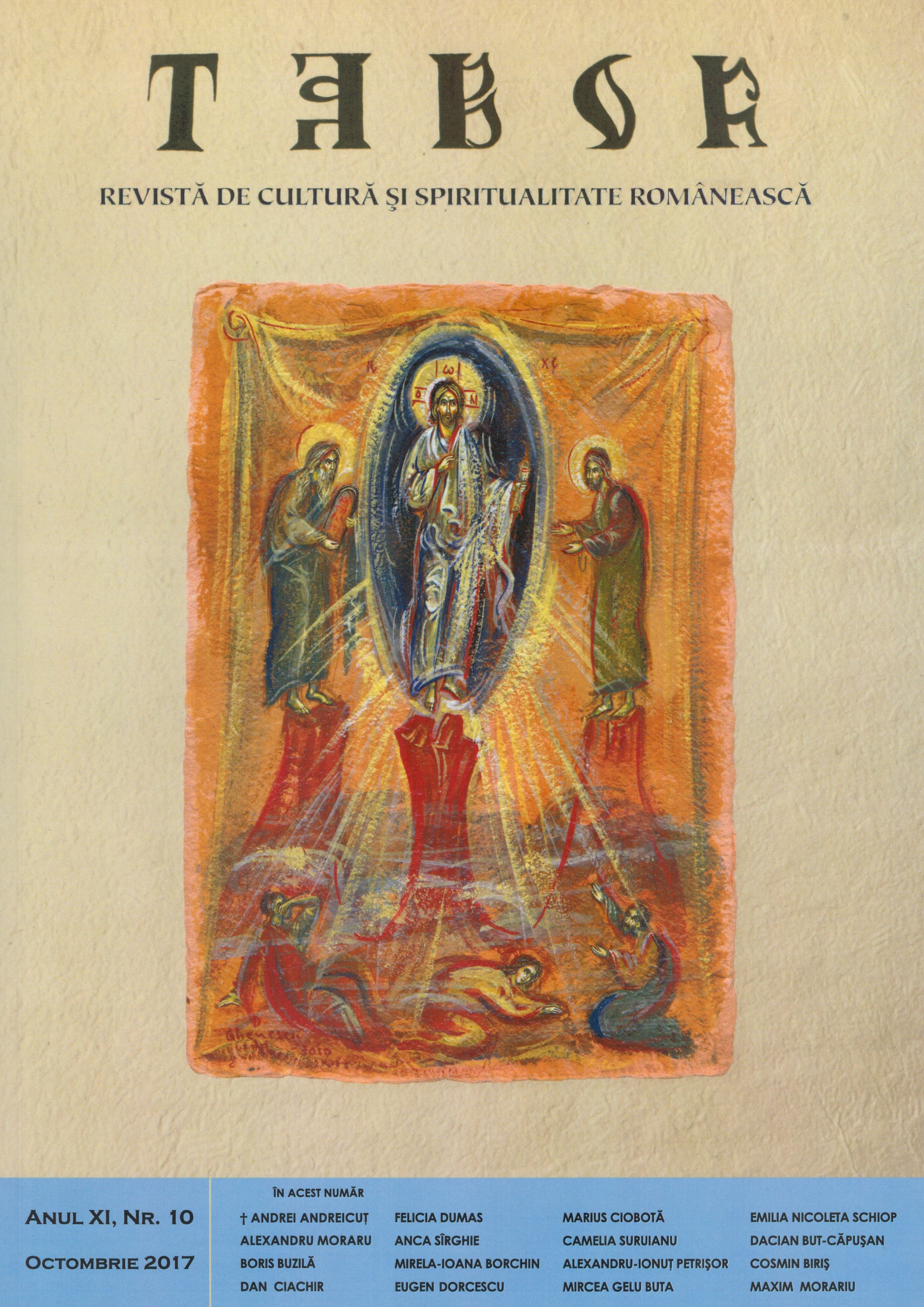 The Acatist of St. Demetrius Basarabov the New - a litany dedicated by Sandu Tudor to the protector of the capital Cover Image