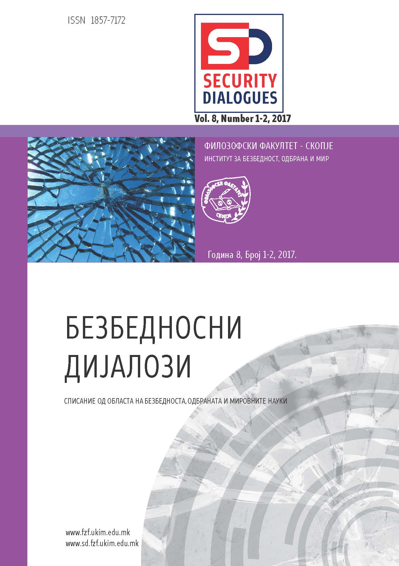 Social trust and feeling of security in ethnic Macedonians and ethnic Albanians in the Republic of Macedonia Cover Image