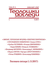 The Problem of the Existence of Evil and the Theodicy in the Christian Philosophy of Nikolai Berdyaev Cover Image