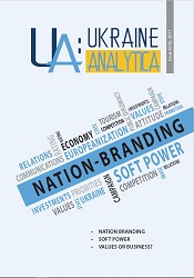 Nation Brands and the Case Study of Ukraine Cover Image