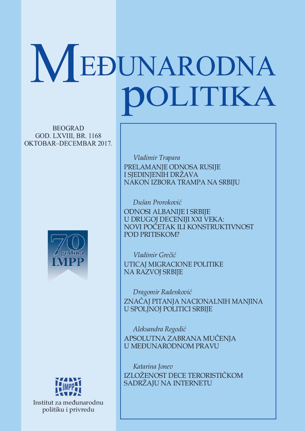 The importance of the issue of national minorities in the Serbian foreign policy Cover Image