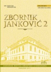 “The Croatian question is solved!” Czechs from the establishment of Banovina Croatia to Independent State of Croatia (1939 – 1941) Cover Image