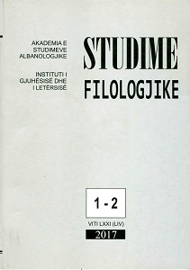 Intro of the work “Vëzhgime, kërkime dhe studime në lëmin e gjuhës shqipe” (Observations, research, and studies on Albanian language) in 10 volumes (with 4542 pages). Part I. Contributions on Albanian Etymology Cover Image