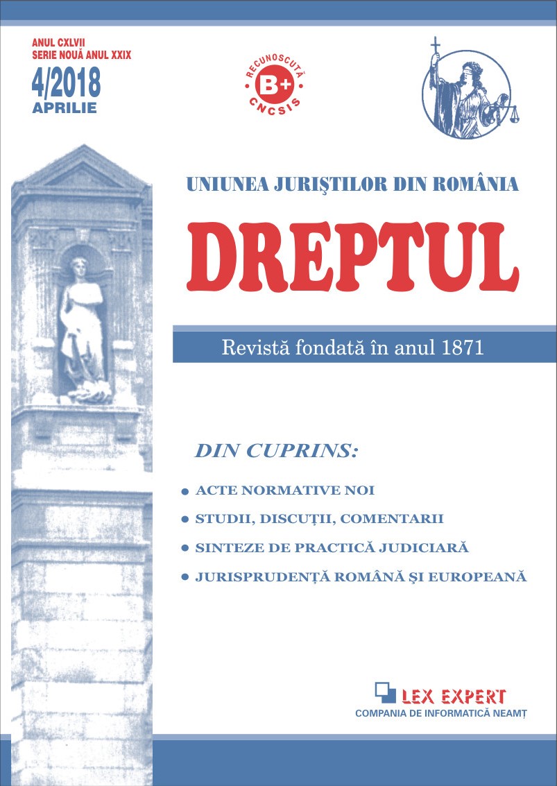 Public sitting for delivery of the judgment in civil matters. Analysis with regard to the juridical processual nature of court sitting and the legal obligation to record it by audio or video technical means Cover Image