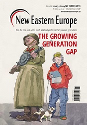 How can the West promote an East-Central European 
security alignment? Cover Image
