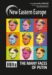 The Soviet revolutionary Cover Image