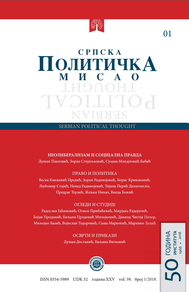 The Aspects of Pacifism in the Works of Ksenija Atanasijević Cover Image