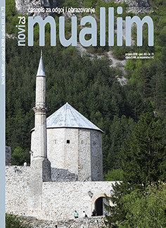 MUSLIM IDENTITY: CHALLENGES IT FACES IN TODAY’S EUROPE Cover Image