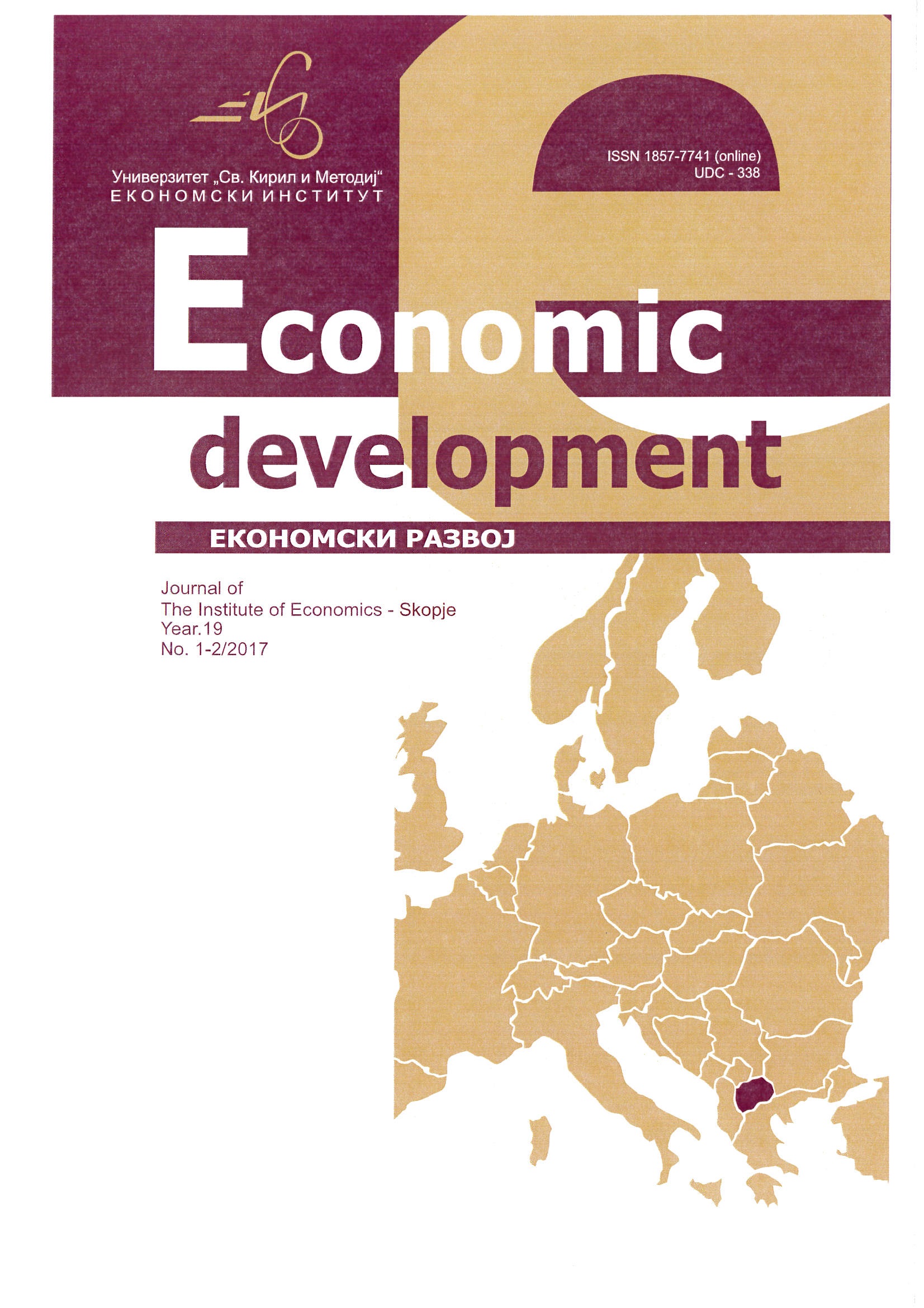 Identifying the determinants of bank data disclosure level: the case of Macedonia Cover Image