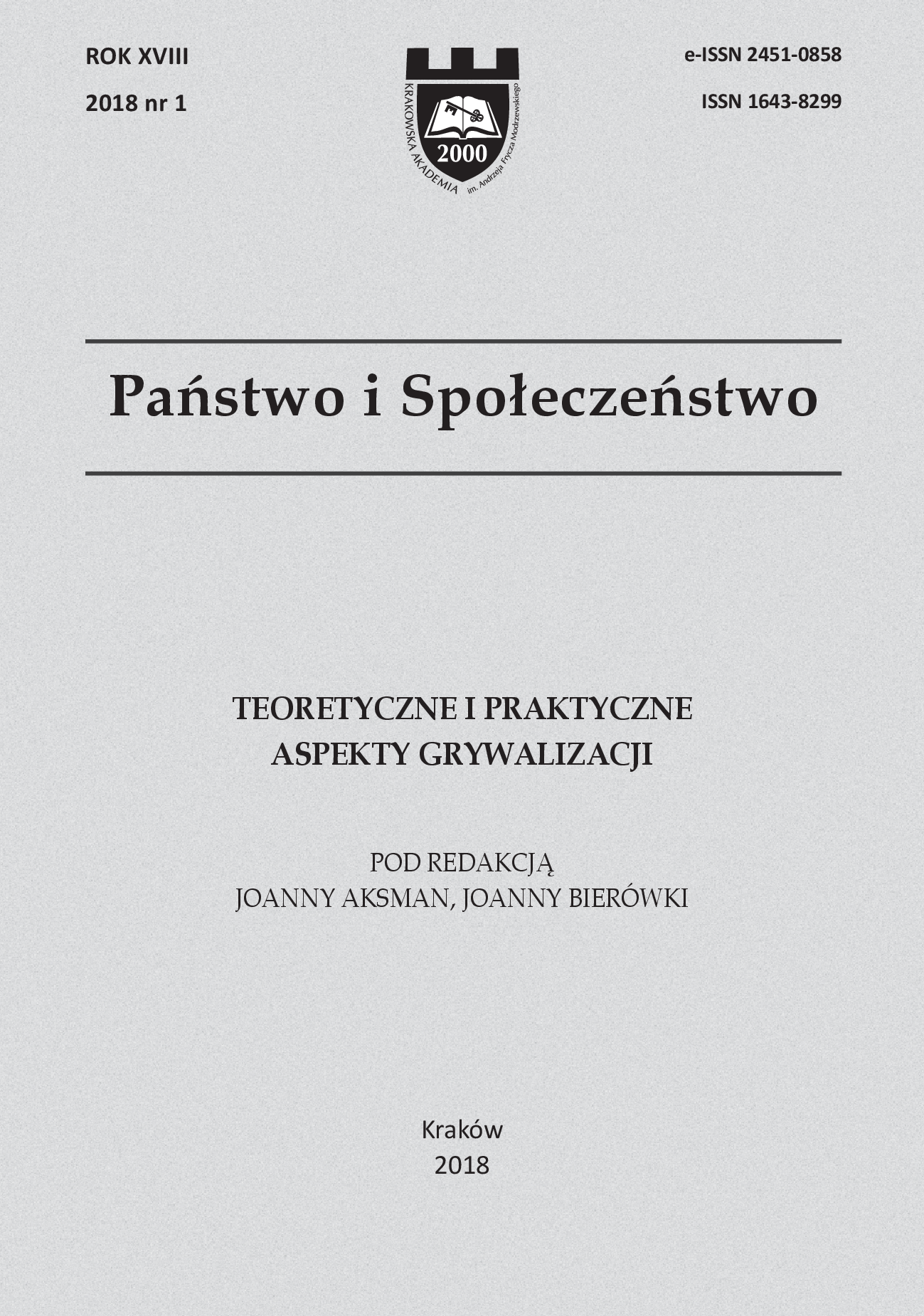 Stanisław Nieciuński, Model profile of university graduate. Psychopedagogical reflections [AFM KAAFM publishing house, Krakow 2017]. Cover Image