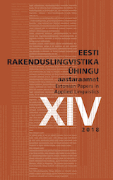 Compiling the Dictionary of Word Associations in Estonian: From scratch to the database Cover Image