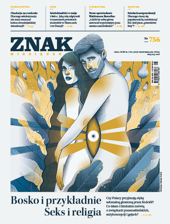 Eros Doesn’t Live in Poland Cover Image