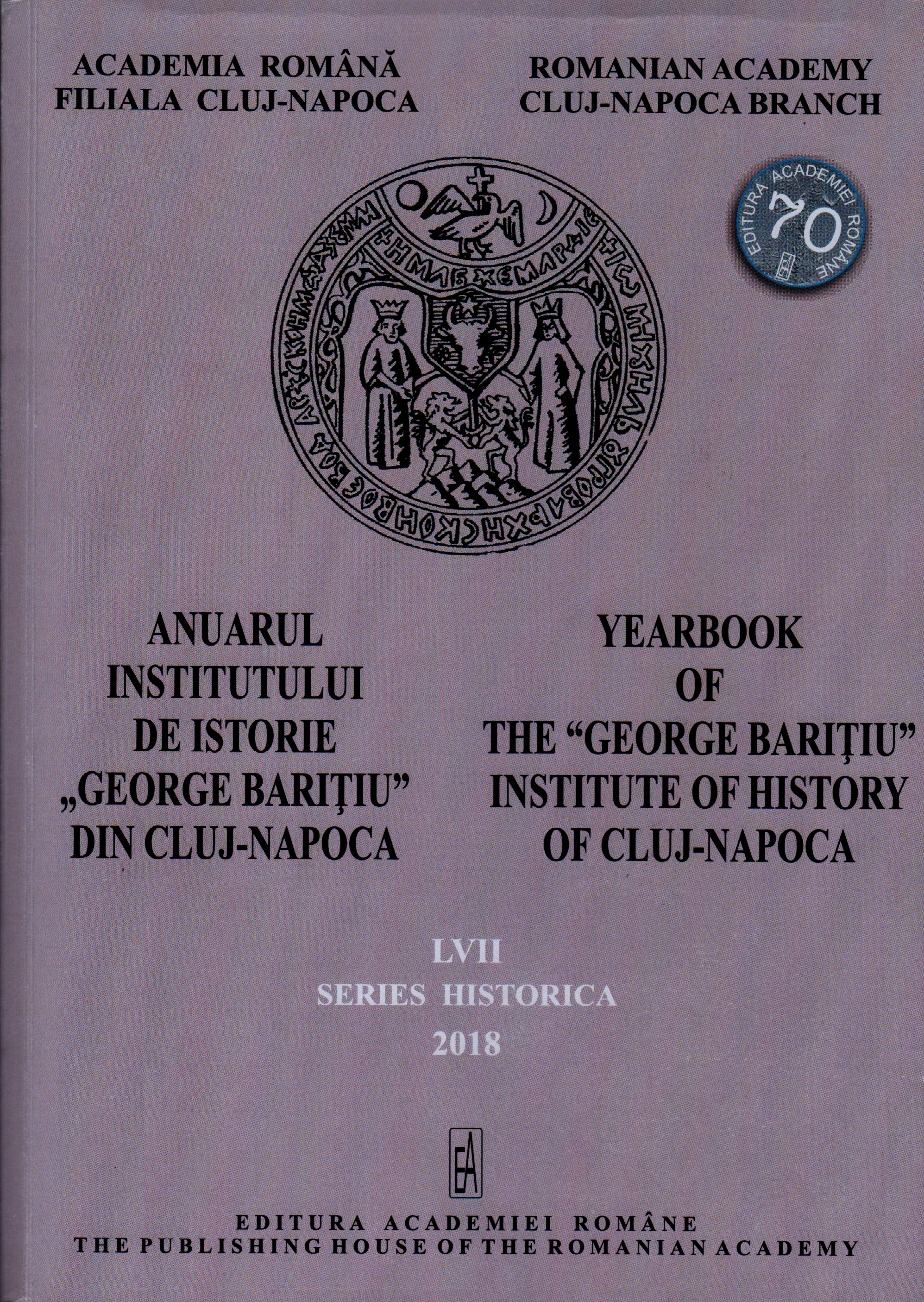 The Hungarian Language Issue in Hungary and Transylvania before 1795