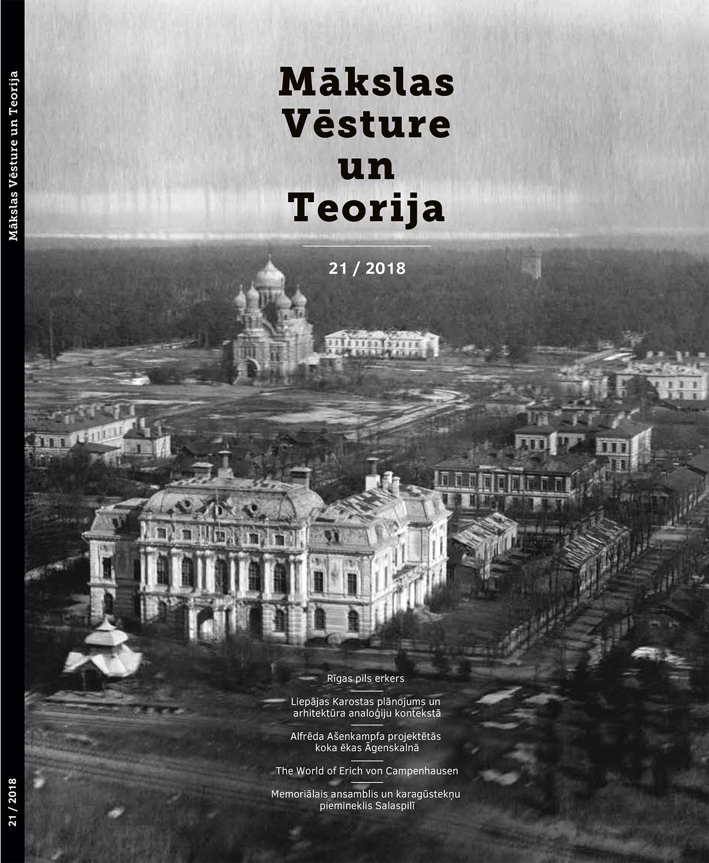 The World of Erich von Campehausen A Creative Spirit to Mark the Opening of A New Artistic Era in Riga ... And Beyond. Part II Cover Image