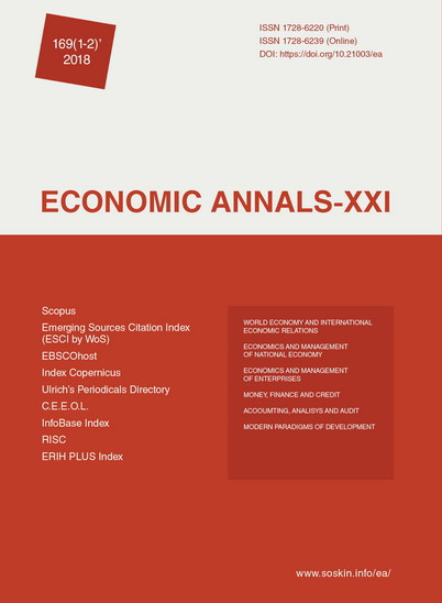 The assessment of the impact of small and medium-sized enterprises on the manufacturing sector  in Taiwan and Latvia: a comparative analysis Cover Image