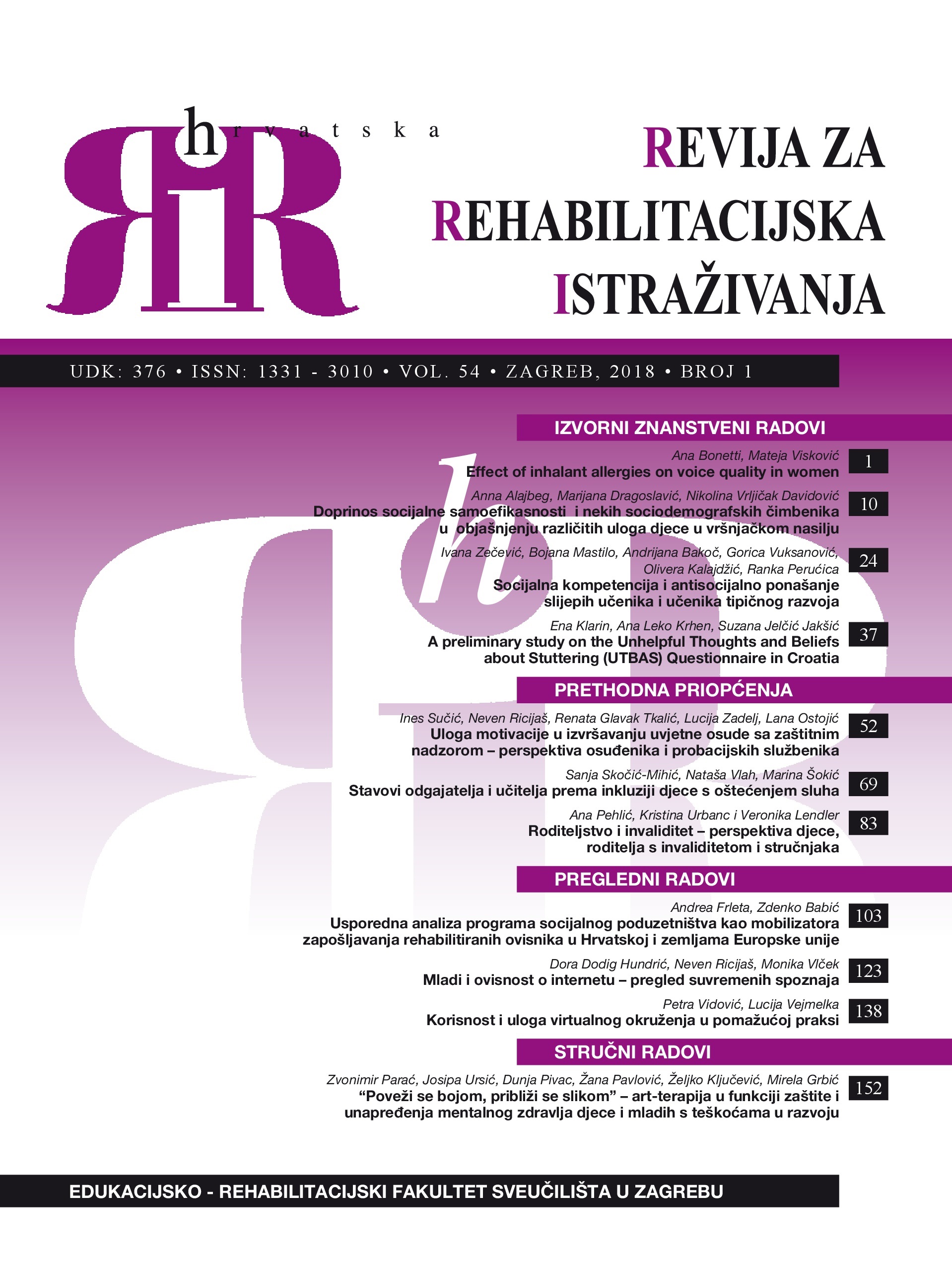 Usporedna analiza programa socijalnog poduzetništva kao mobilizatora zapošljavanja rehabilitiranih ovisnika u Hrvatskoj i zemljama Europske unije