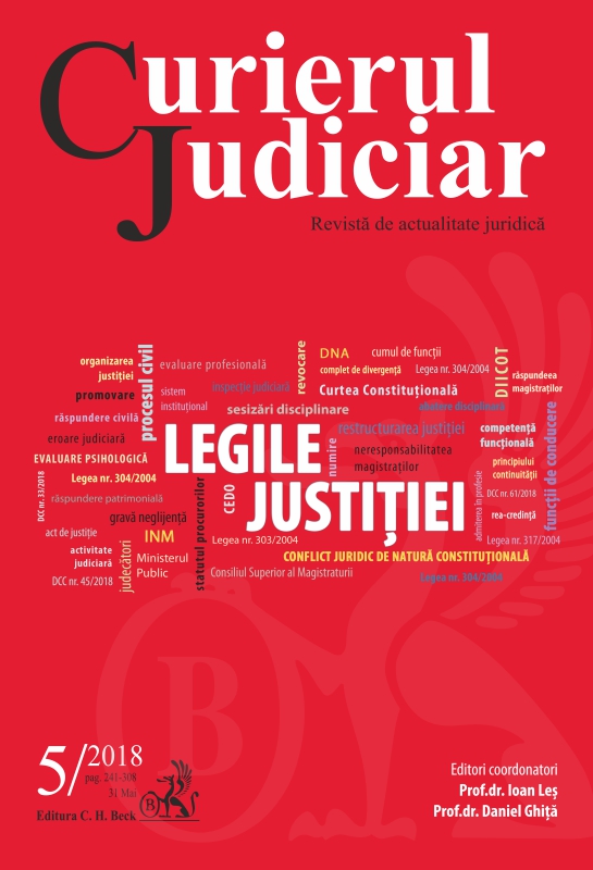 Some reflections on the amendments to Law no. 317/2004 on the organization and functioning of the Superior Council of Magistracy Cover Image