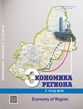 Economic Preconditions for the Development of Public-Private Partnership in the Vologda Region Cover Image