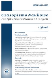 Aktywność kobiet na tle mężczyzn w sferze zawodowej w Polsce wschodniej