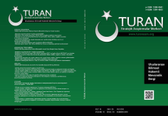 INVESTIGATION OF RELATIONSHIP BETWEEN BEHAVIOR CHARACTERISTICS AND LEISURE FACILITATORS OF UNIVERSITY STUDENTS (ATATURK UNIVERSITY CASE) Cover Image