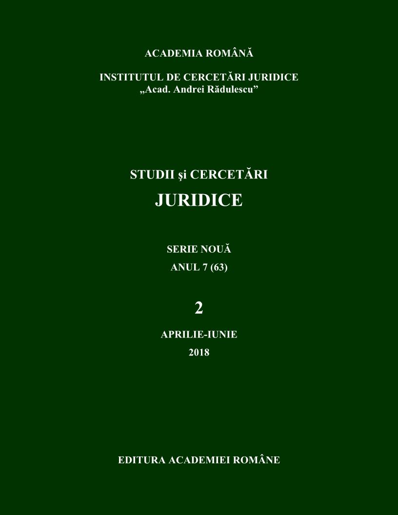 The Exception of Namibia and the Positive Obligation of the Republic 	of Moldova to Recognize certain Judgments Pronounced by the Courts of the Unrecognized Regime in Transnistria Cover Image