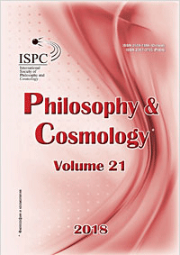 The Philosophy of the Cosmos as the New Universal Philosophical Teaching about Being Cover Image