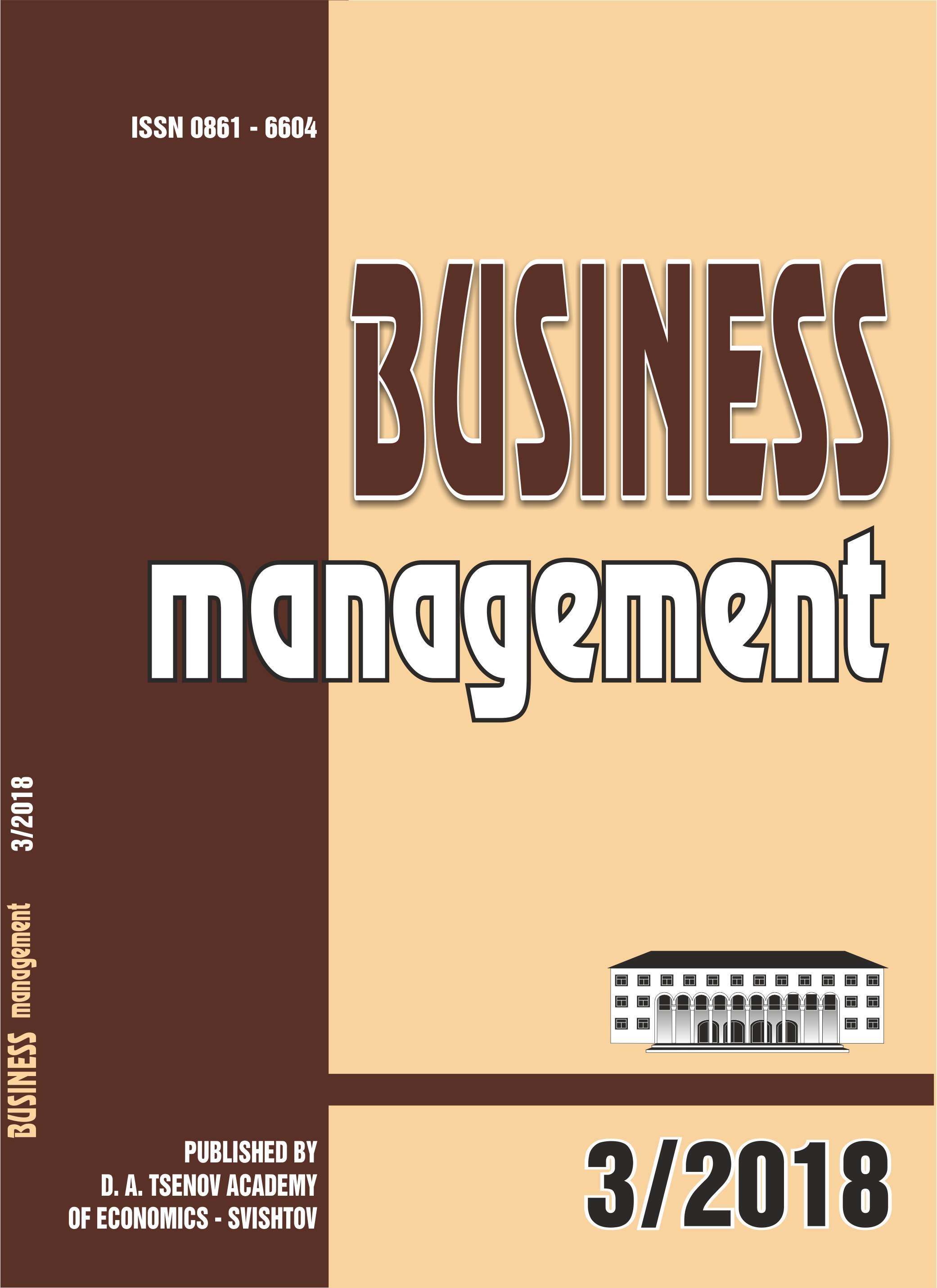 Aspects of rational behaviour in organisational management Cover Image