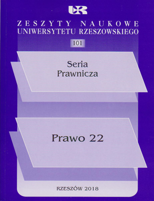 SAFETY ENSURING OF MASS EVENTS BY THE POLICE
IN POLAND IN THE YEARS 2007–2016 THROUGH THE LAW
AND SOCIOLOGICAL PERSPECTIVE Cover Image