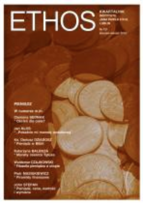 A Pyramid Scheme: Economic and Ethical Aspects of Customers’ Decisions Cover Image