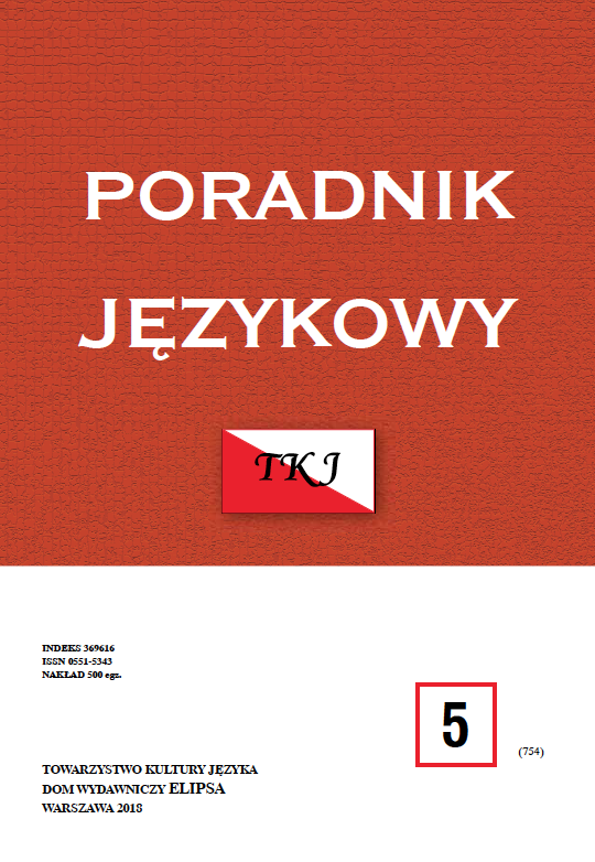 PROJEKT SŁOWNIKA DO NARZĘDZI KOMUNIKACJI
DOROSŁYCH OSÓB Z NEUROGENNYMI ZABURZENIAMI MOWY