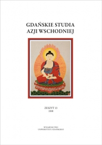 REPORT Cover Image