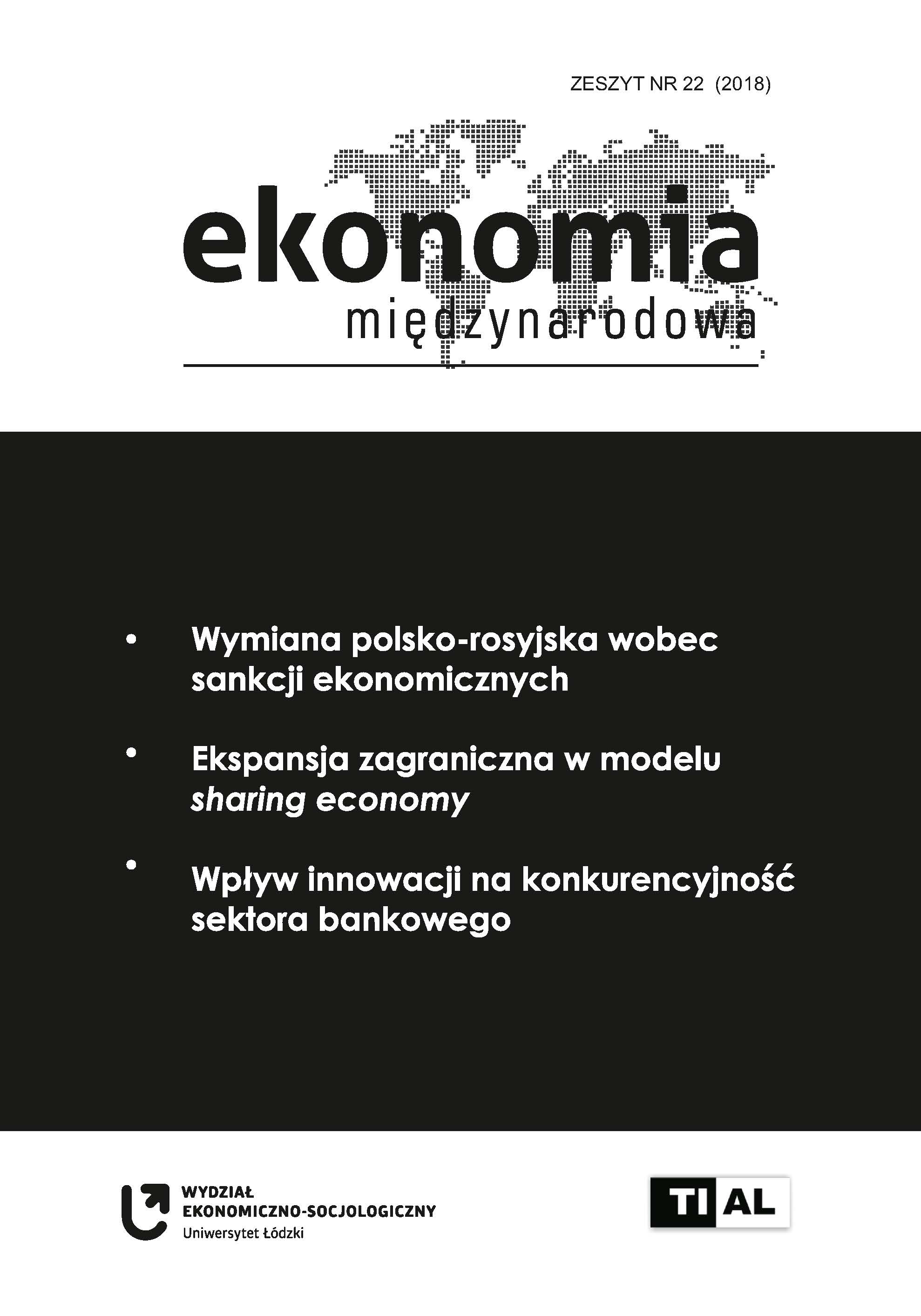 Polish-Russian Foreign Trade in the Conditions of Economic Sanctions and Embargo Cover Image