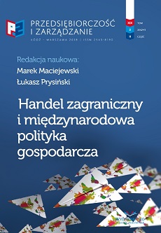 FDI and Innovation in Central European Countries Cover Image