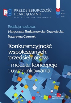 The Attitude of Polish Young Adults to Mobile Chatbots in E-commerce – Selected Conditions Cover Image