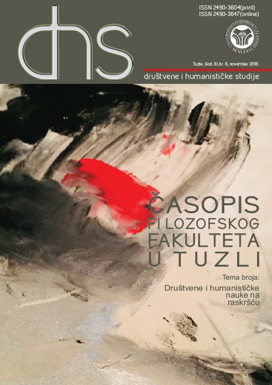 The Position And Perception Of Humanistic Sciences In Republic Of Croatia In The Beginning Of 21st Century Cover Image