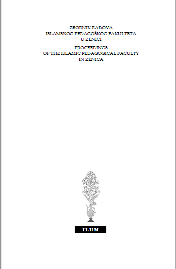 THE RECEPTION OF THE QUR’AN AND HADITH ENCOURAGEMENT FOR SCIENCE DEVELOPMENT IN THE CLASSICAL AND MODERN ISLAMIC WORLD Cover Image