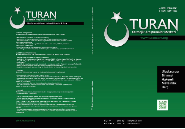 TURKEY'S QUEST FOR NEW MARKETS AFTER CRISIS OF 2008 FAR EAST COUNTRY EXAMPLE Cover Image