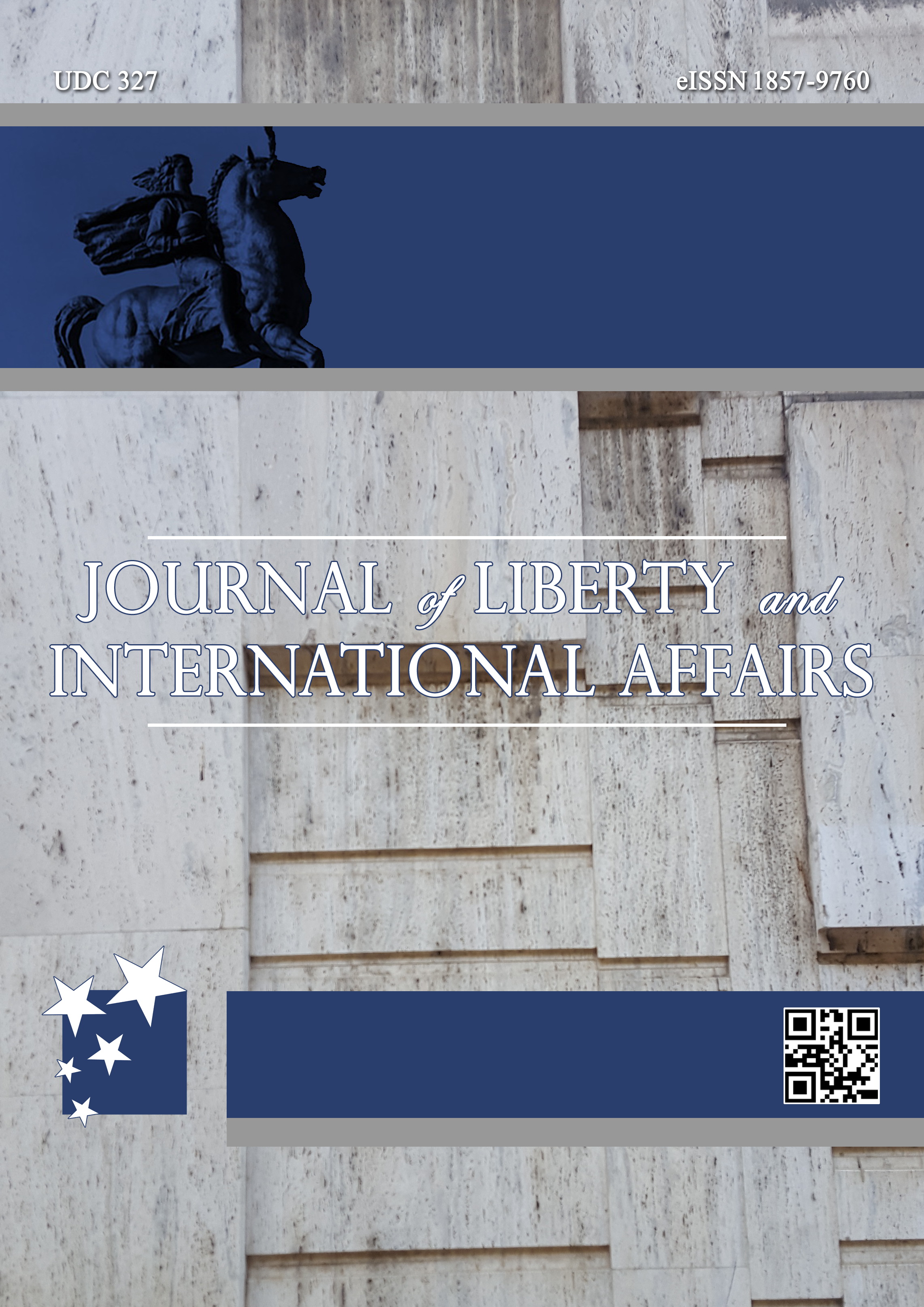 HUMANITARIAN AID POLICIES WITHIN THE EUROPEAN UNION EXTERNAL ACTION Cover Image