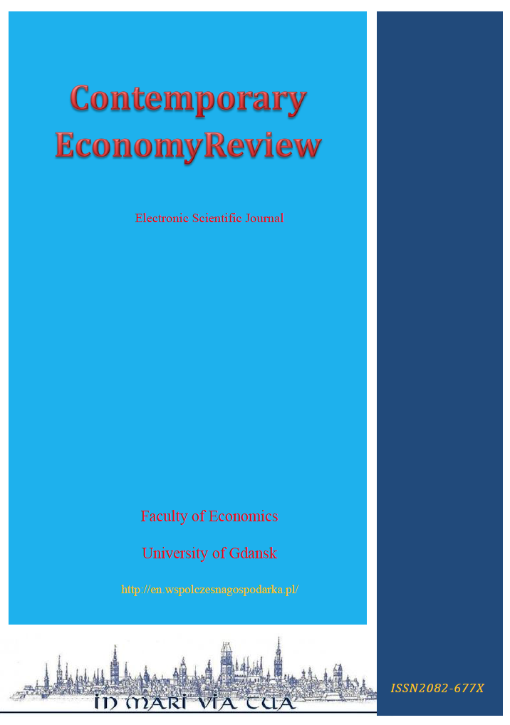 THE IMPACT OF MICROFINANCE ON THE DEVELOPMENT OF SME’S: KOSOVO AN INTEGRATED REVIEW