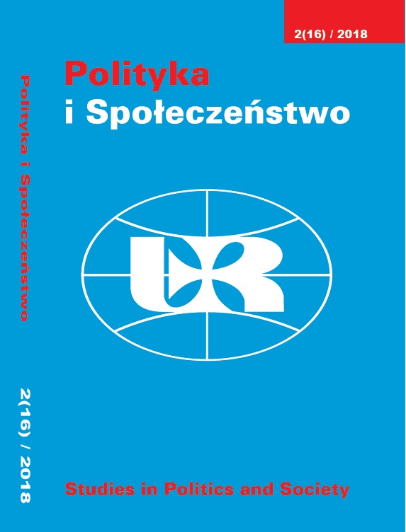 RELATION BETWEEN THE STATE AND THE CHURCH IN THE REPUBLIC OF ESTONIA Cover Image