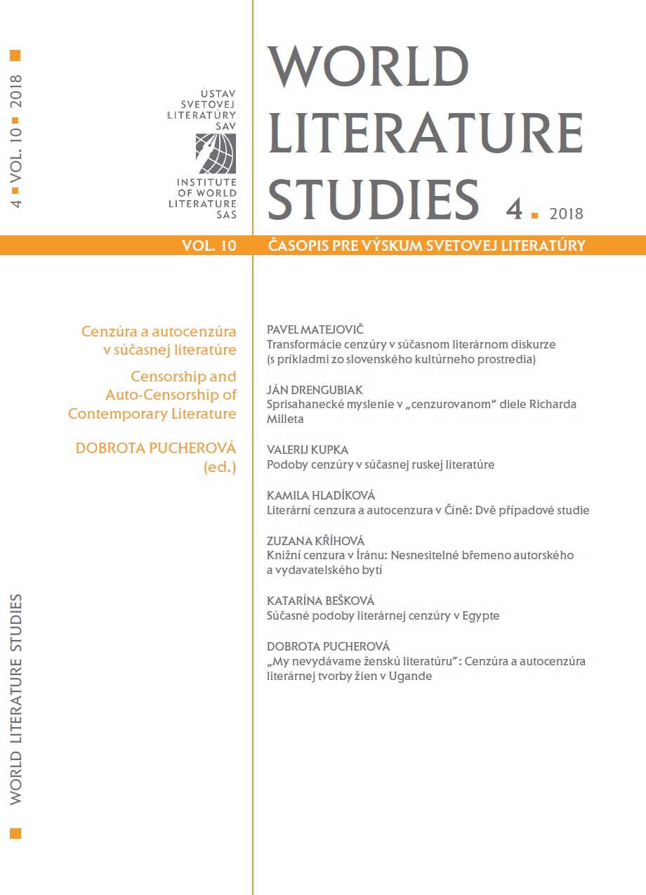 Transformations of censorship in contemporary literary-theoretical discourse (with examples from Slovak cultural space) Cover Image