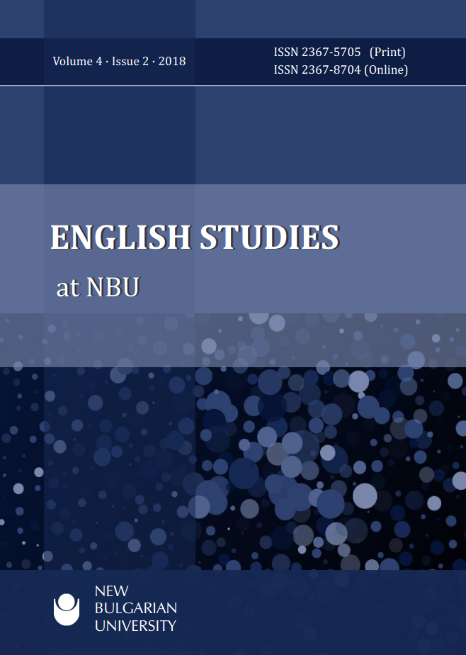 The Graduation Paper in Translation Studies Cover Image