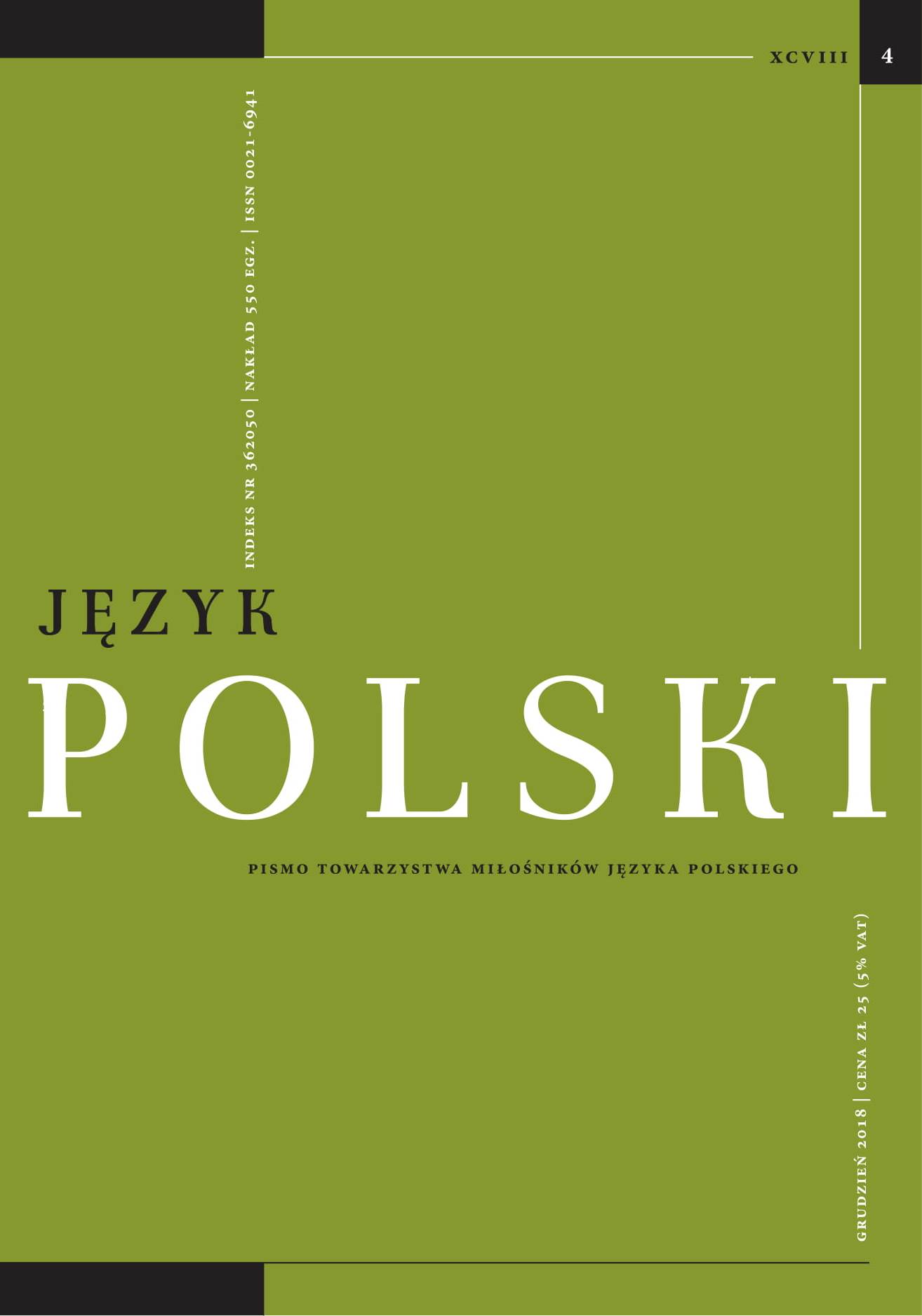 Ideological battle on the pages of weeklies “Newsweek Polska” and “Sieci”: kaczyzm vs układ Cover Image