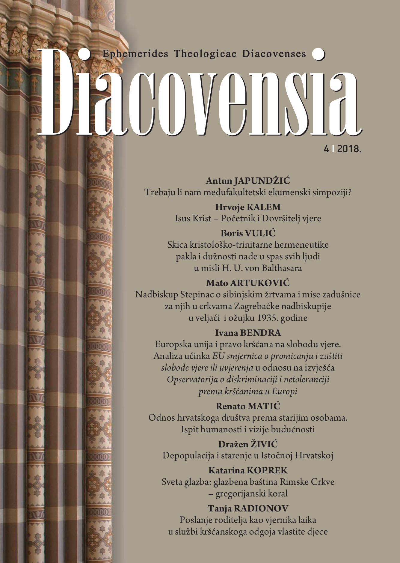 The Croatian society’s attitude towards older people Cover Image