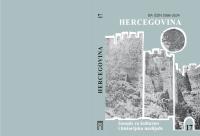 ONE CENTURY OF ALJAMIADO MEJMUA: BOSNIAK LITERARY HERITAGE IN THE MANUSCRIPT  COLLECTION OF THE MUSEUM OF HERCEGOVINA Cover Image