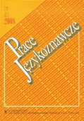 A comparative analysis of the functions of proper names  of characters in Terry Pratchett’s Men at arms  and its Polish translation Cover Image