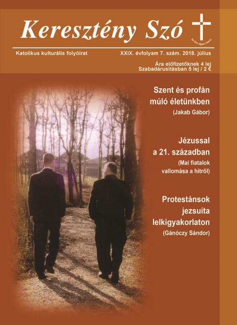 The alternation of holy and profane in our passing life Cover Image